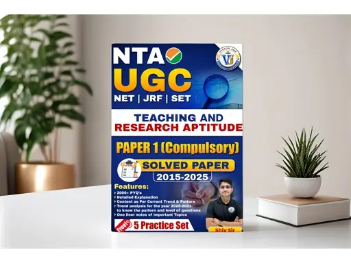 UGC NET PAPER 1 PYQ BOOK (ENGLISH MEDIUM)