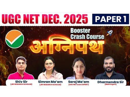 UGC NET DEC 2025  PAPER 1 CRASH COURSE