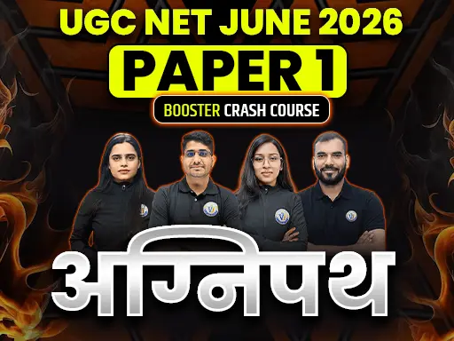UGC NET JUNE 2026  PAPER 1 CRASH COURSE RECORDED BATCH