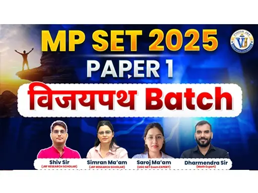 MP SET 2025 PAPER 1 CRASH COURSE