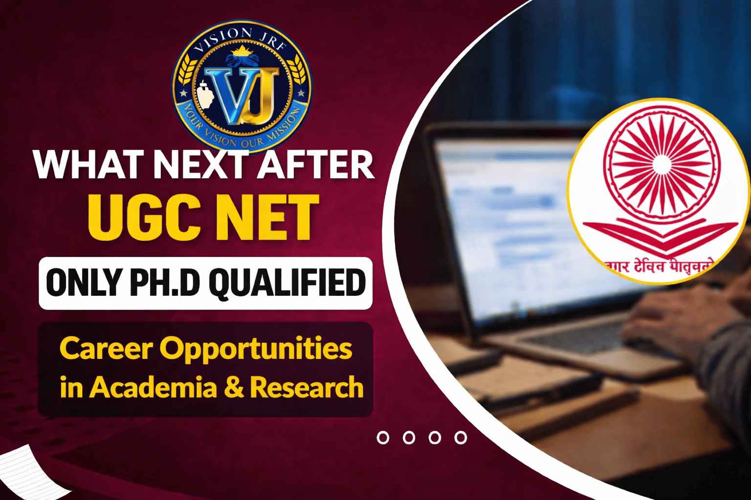 What Next After UGC NET Only Ph.D Qualified  