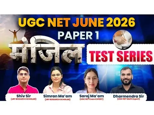 UGC NET JRF Foundation Batch