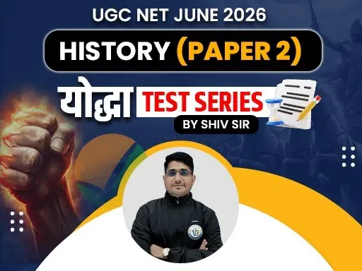 UGC NET JRF Foundation Batch