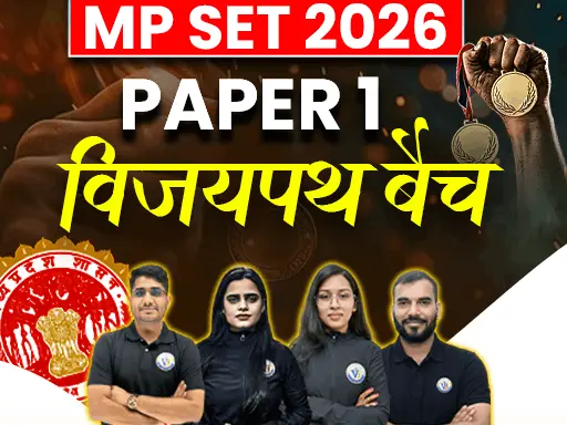 UGC NET JRF Foundation Batch